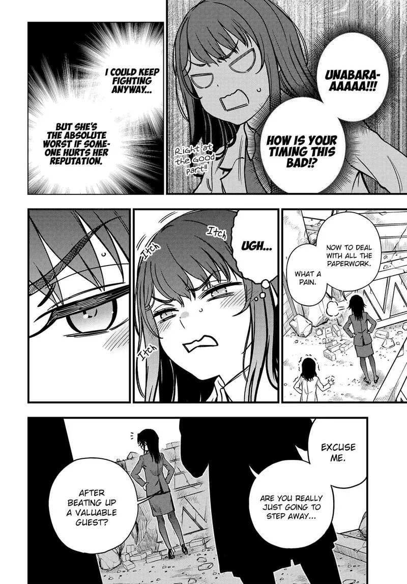 To Aru Kagaku no Mental Out Chapter 25 page 6