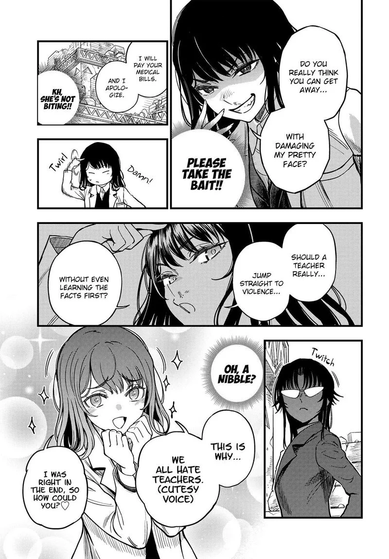 To Aru Kagaku no Mental Out Chapter 25 page 7