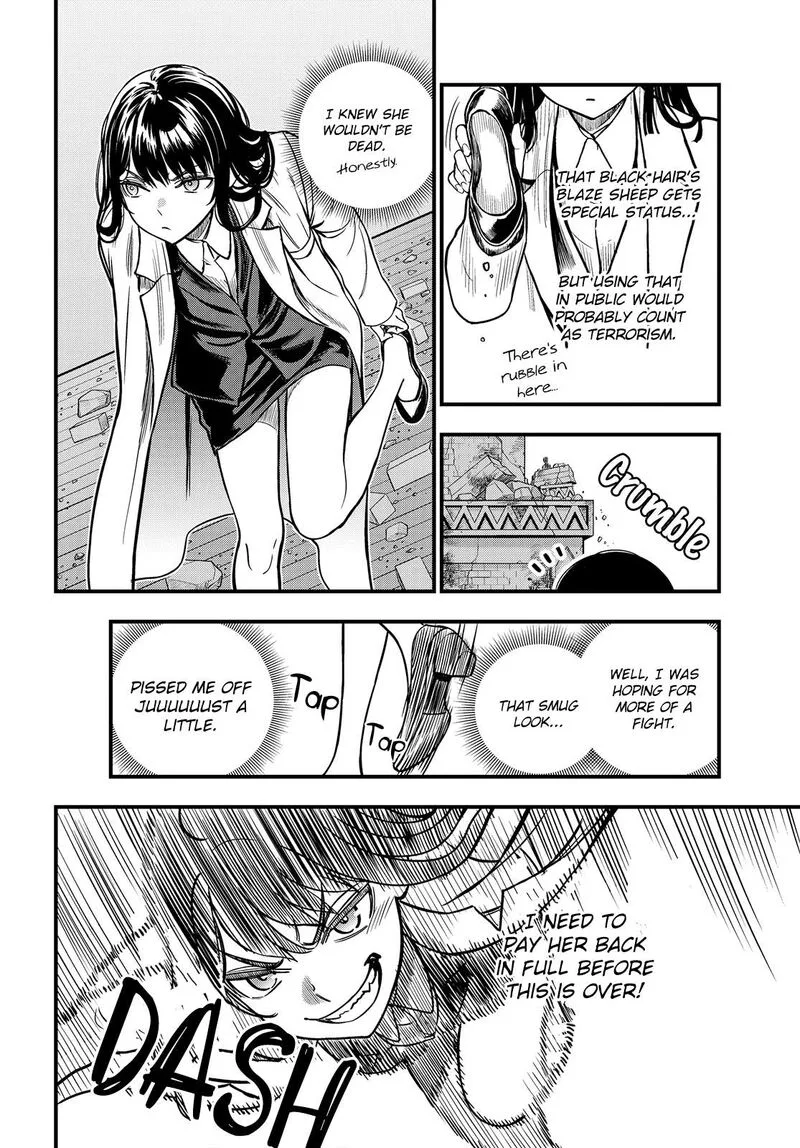 To Aru Kagaku no Mental Out Chapter 25 page 4