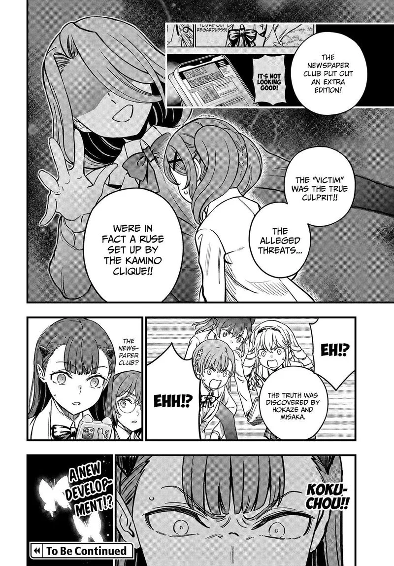 To Aru Kagaku no Mental Out Chapter 25 page 16