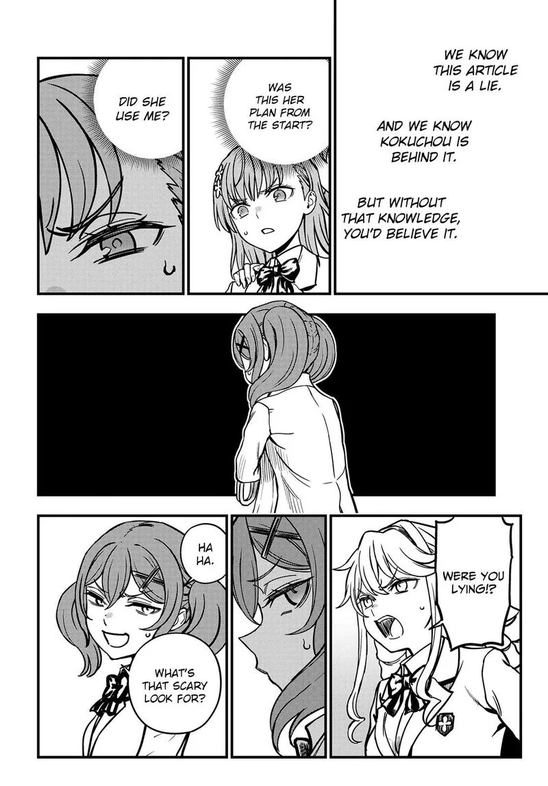 To Aru Kagaku no Mental Out Chapter 26 page 2