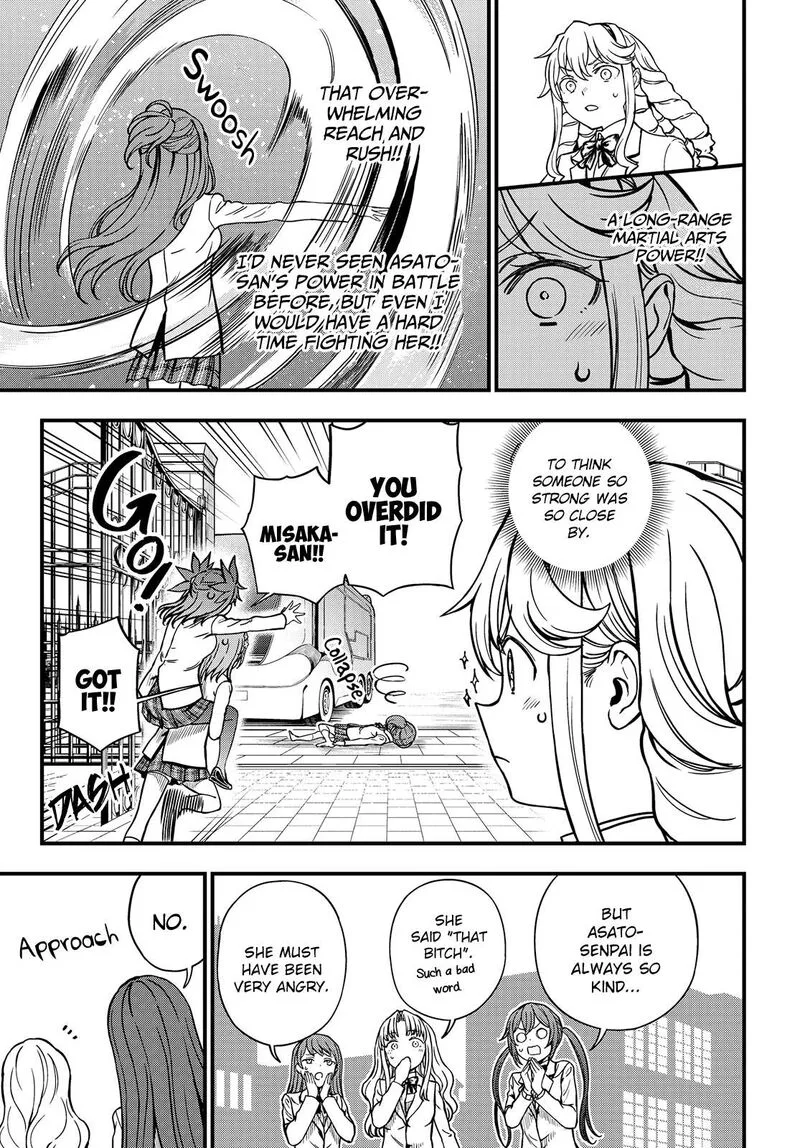 To Aru Kagaku no Mental Out Chapter 26 page 7