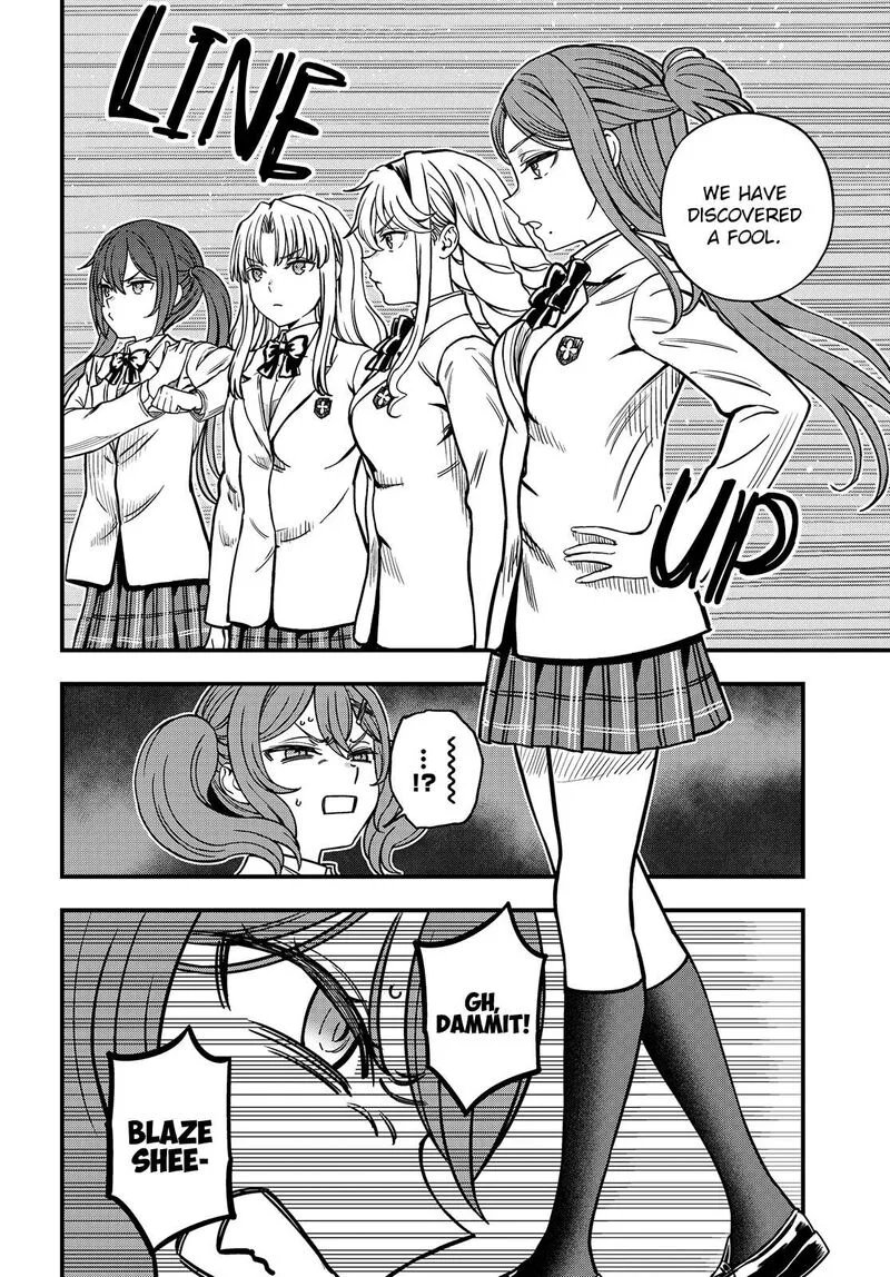 To Aru Kagaku no Mental Out Chapter 26 page 4
