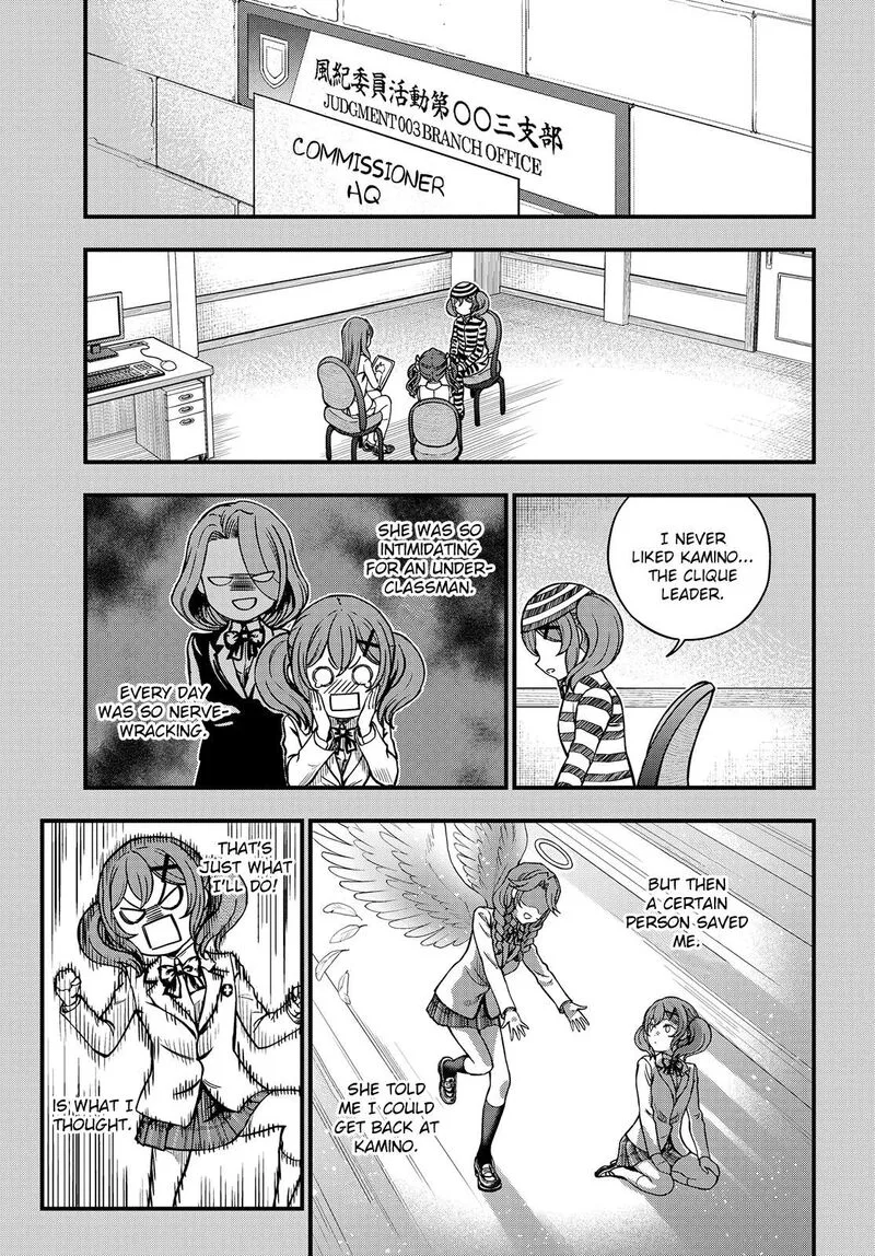 To Aru Kagaku no Mental Out Chapter 26 page 9