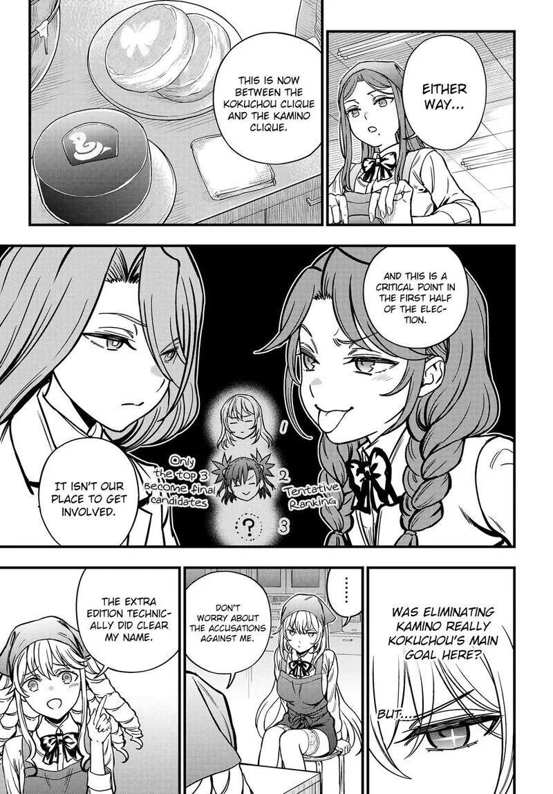 To Aru Kagaku no Mental Out Chapter 26 page 13