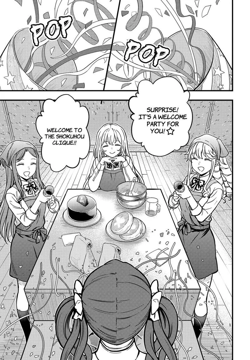 To Aru Kagaku no Mental Out Chapter 26 page 15