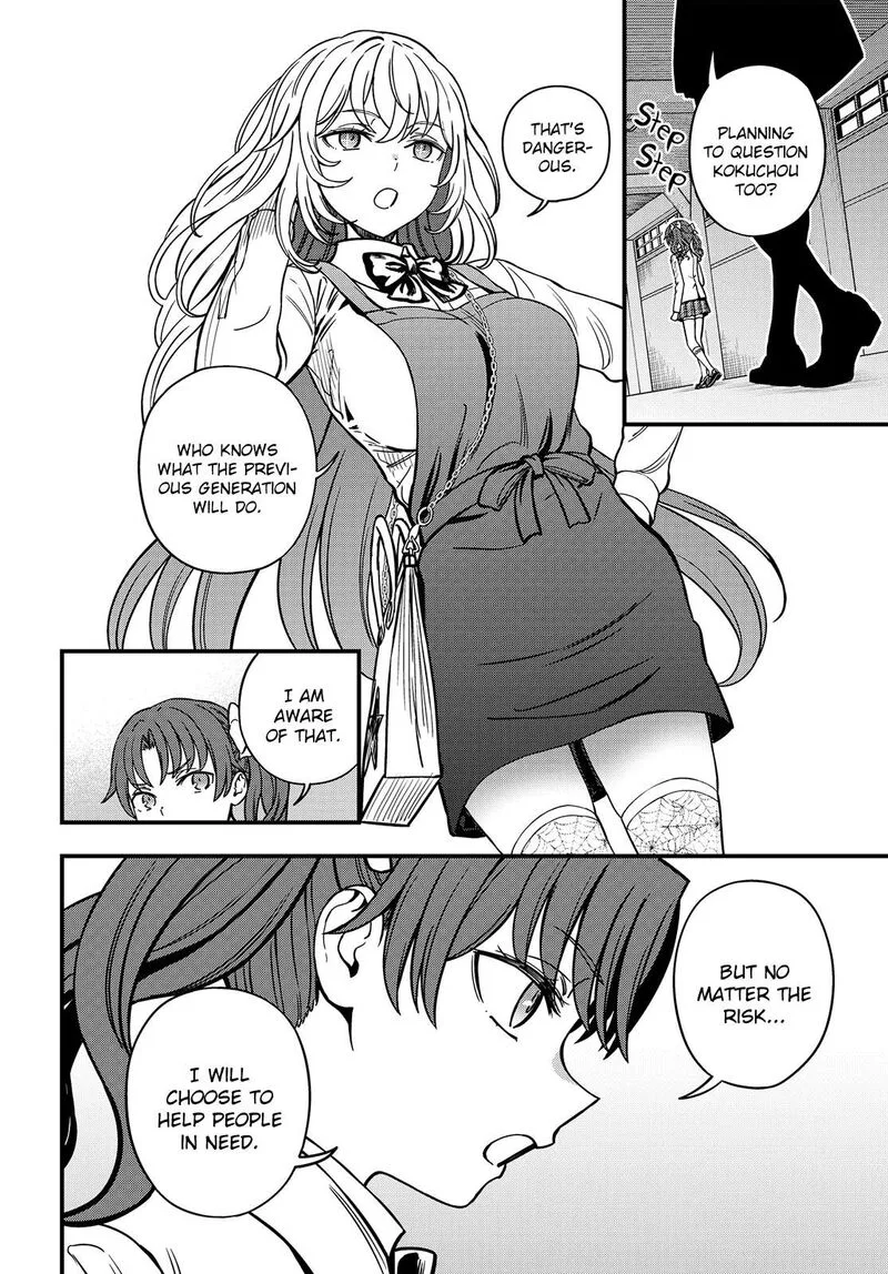 To Aru Kagaku no Mental Out Chapter 26 page 22