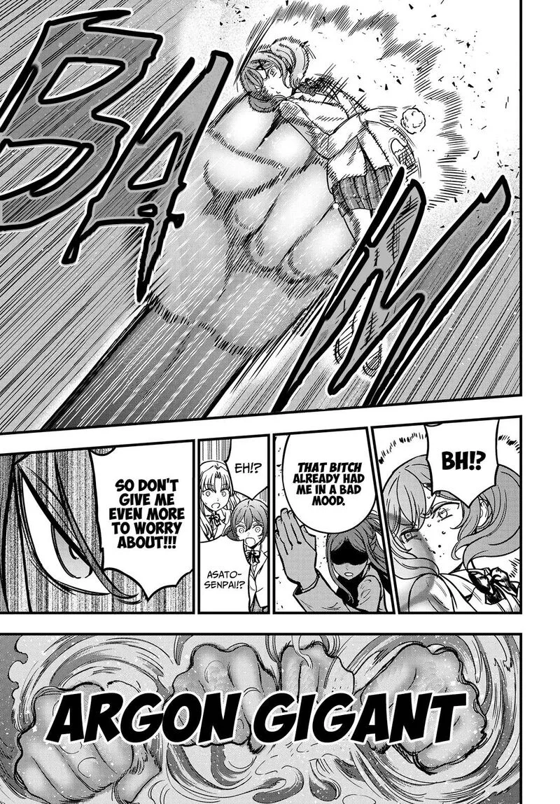 To Aru Kagaku no Mental Out Chapter 26 page 5