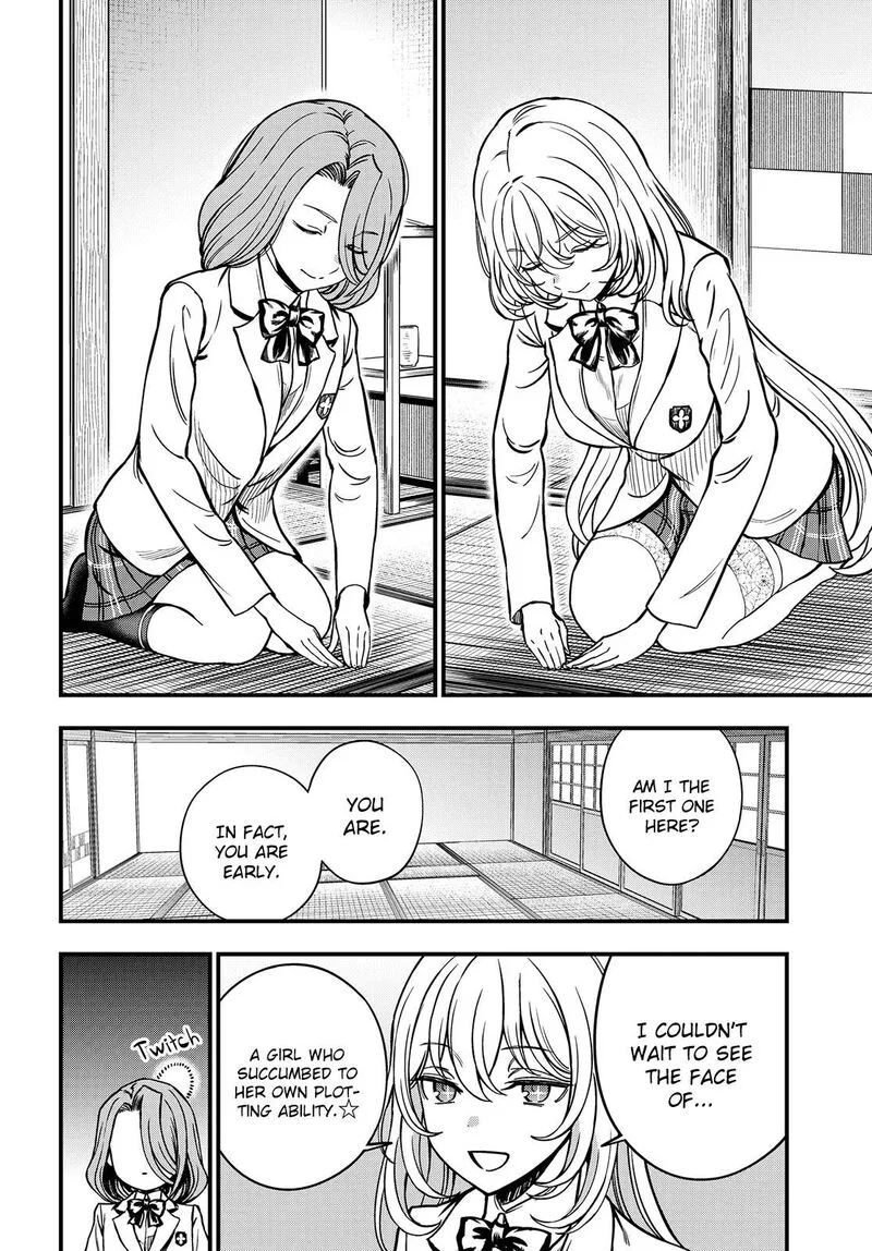 To Aru Kagaku no Mental Out Chapter 27.1 page 2