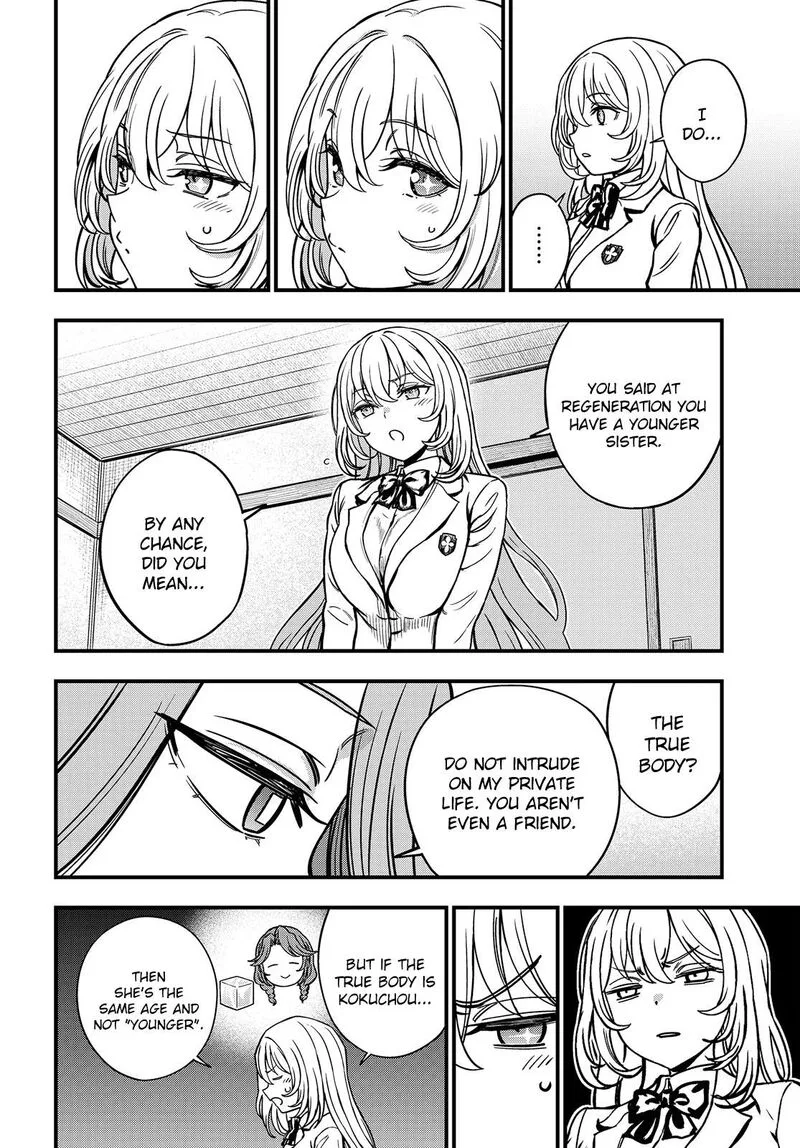 To Aru Kagaku no Mental Out Chapter 27.1 page 6