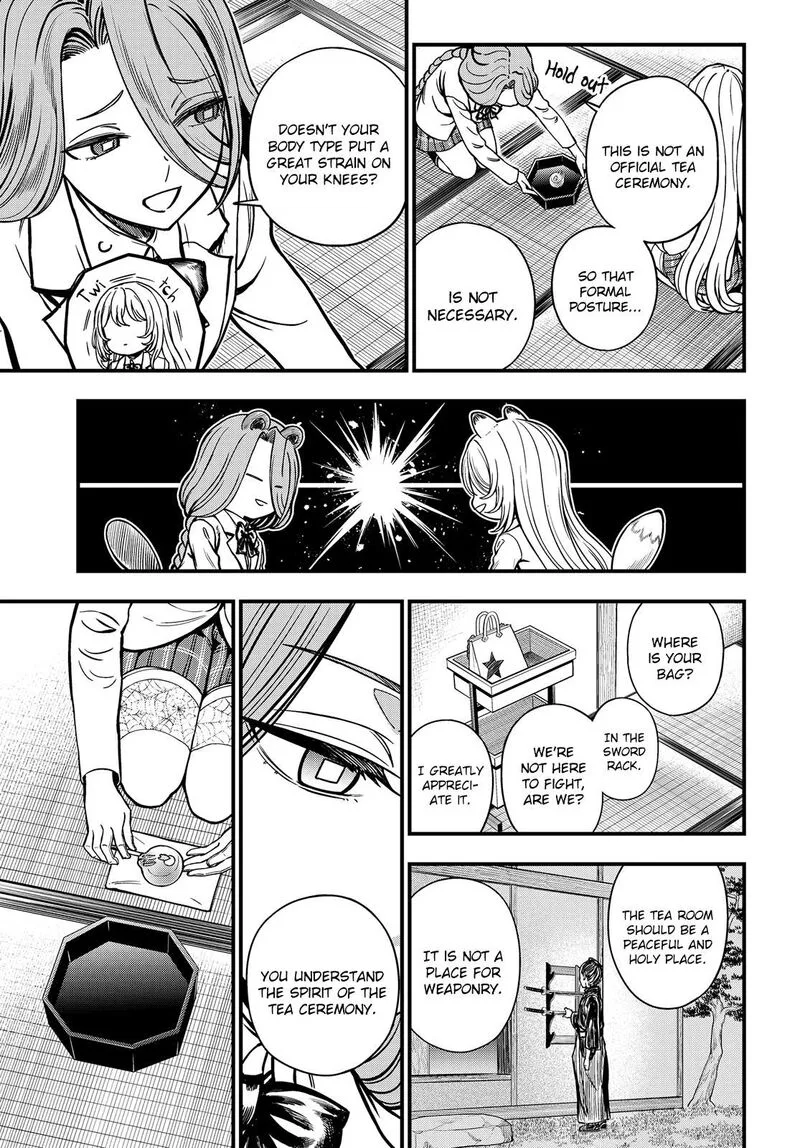 To Aru Kagaku no Mental Out Chapter 27.1 page 3