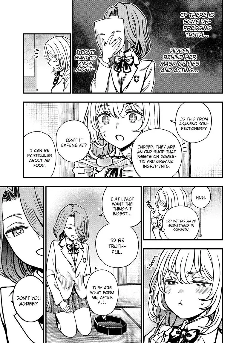 To Aru Kagaku no Mental Out Chapter 27.1 page 5