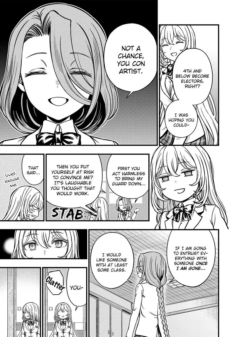 To Aru Kagaku no Mental Out Chapter 27.1 page 13