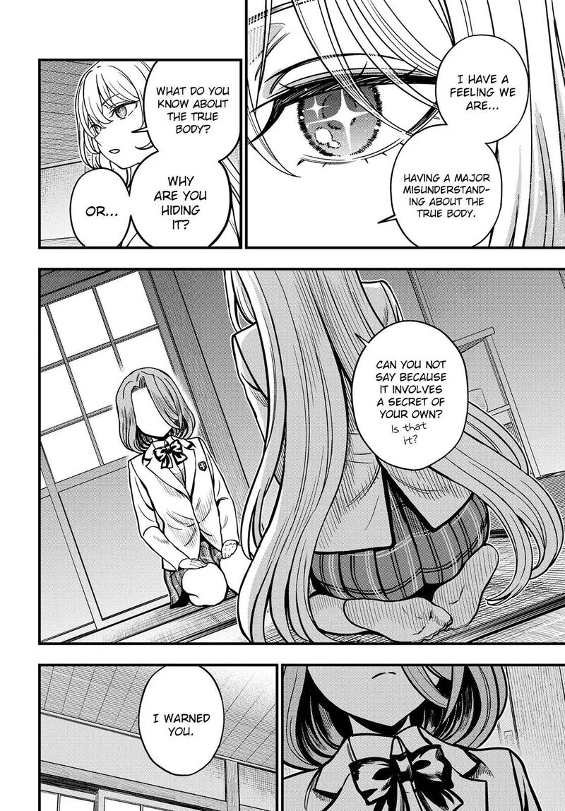 To Aru Kagaku no Mental Out Chapter 27.1 page 8