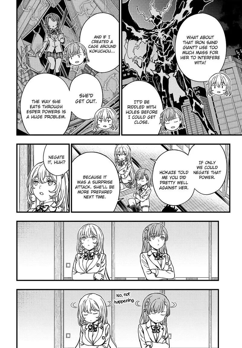 To Aru Kagaku no Mental Out Chapter 27.2 page 7