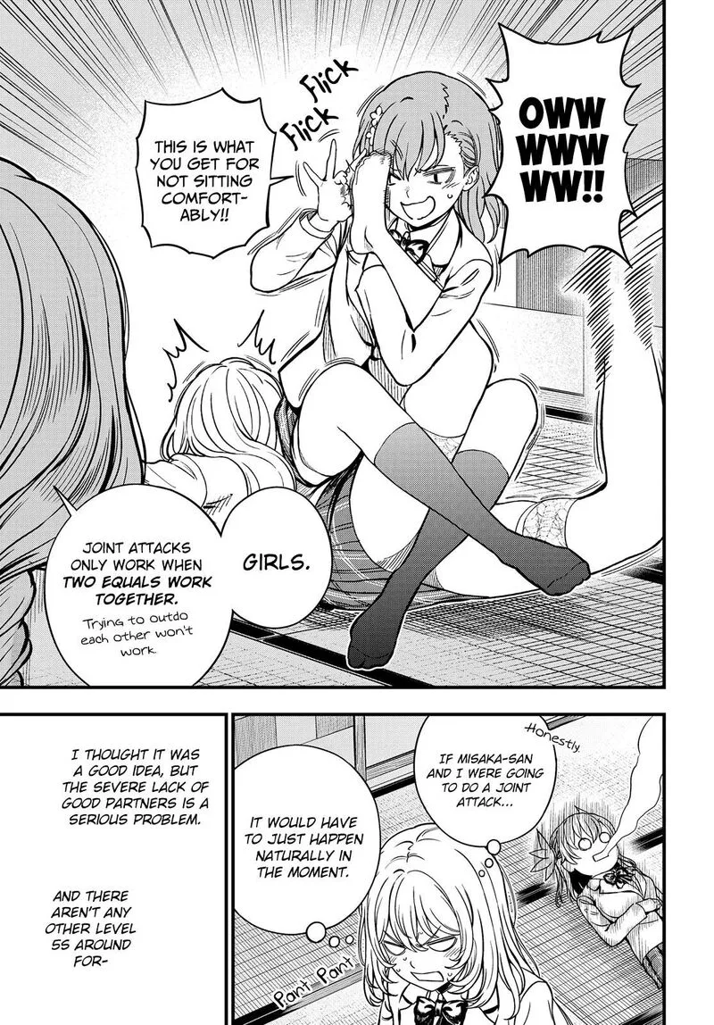 To Aru Kagaku no Mental Out Chapter 27.2 page 12