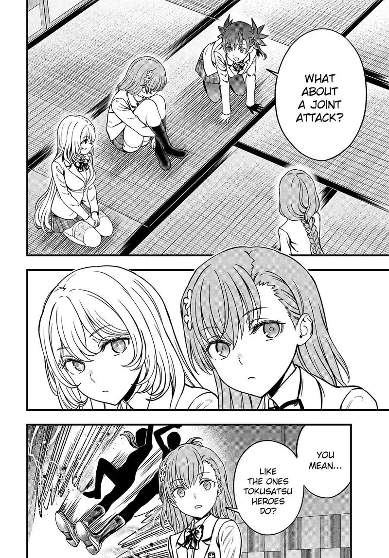 To Aru Kagaku no Mental Out Chapter 27.2 page 9