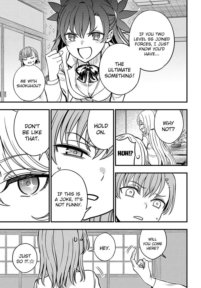 To Aru Kagaku no Mental Out Chapter 27.2 page 10