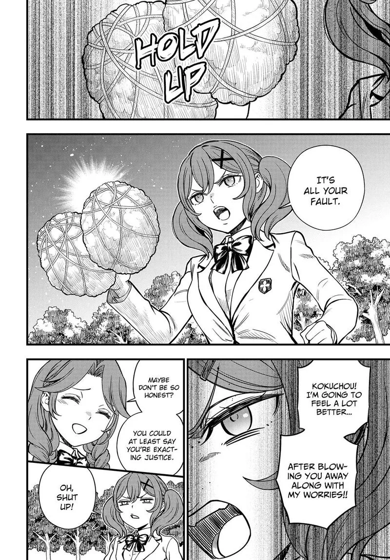 To Aru Kagaku no Mental Out Chapter 28 page 4