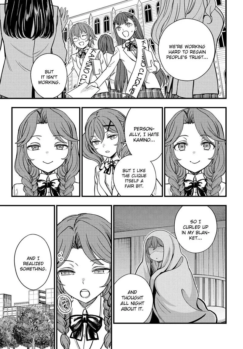 To Aru Kagaku no Mental Out Chapter 28 page 3