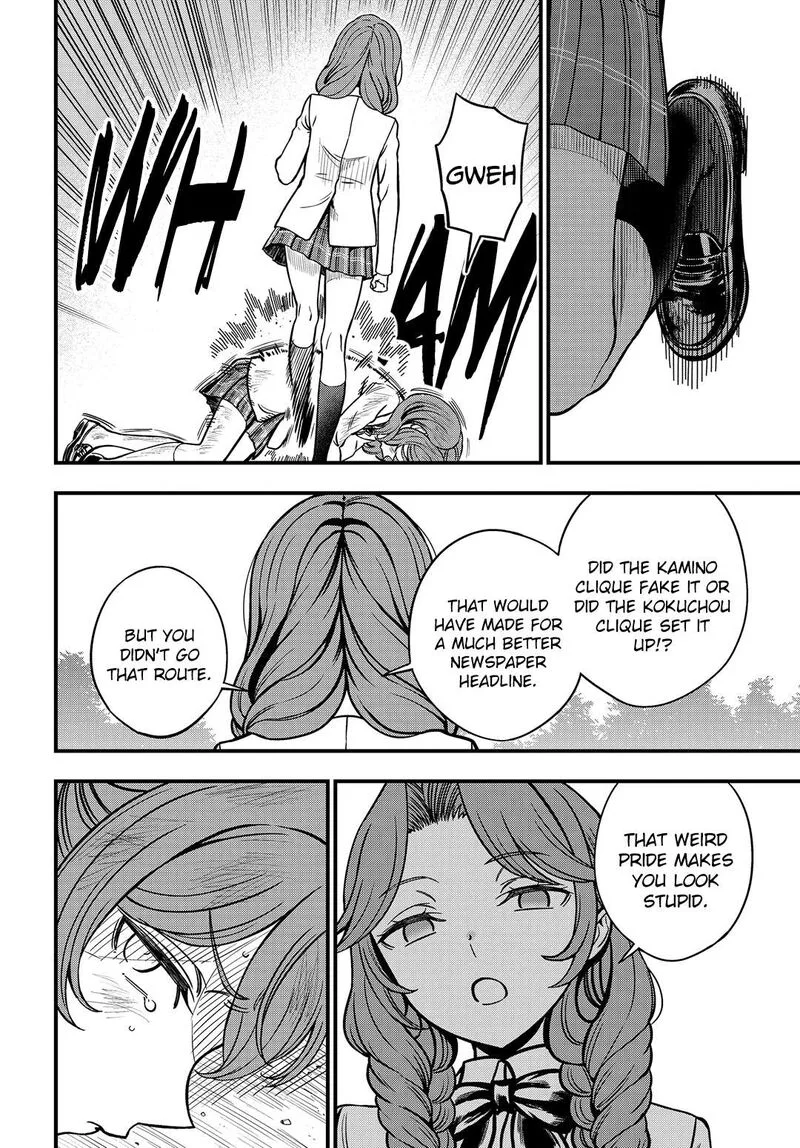 To Aru Kagaku no Mental Out Chapter 28 page 12