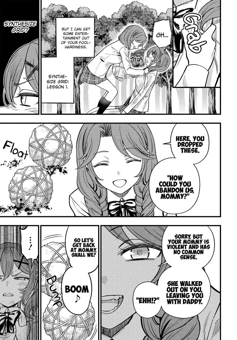 To Aru Kagaku no Mental Out Chapter 28 page 13