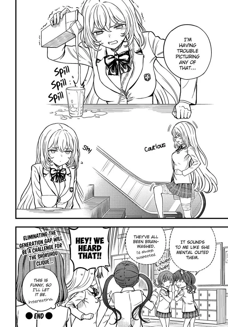 To Aru Kagaku no Mental Out Chapter 29.5 page 6