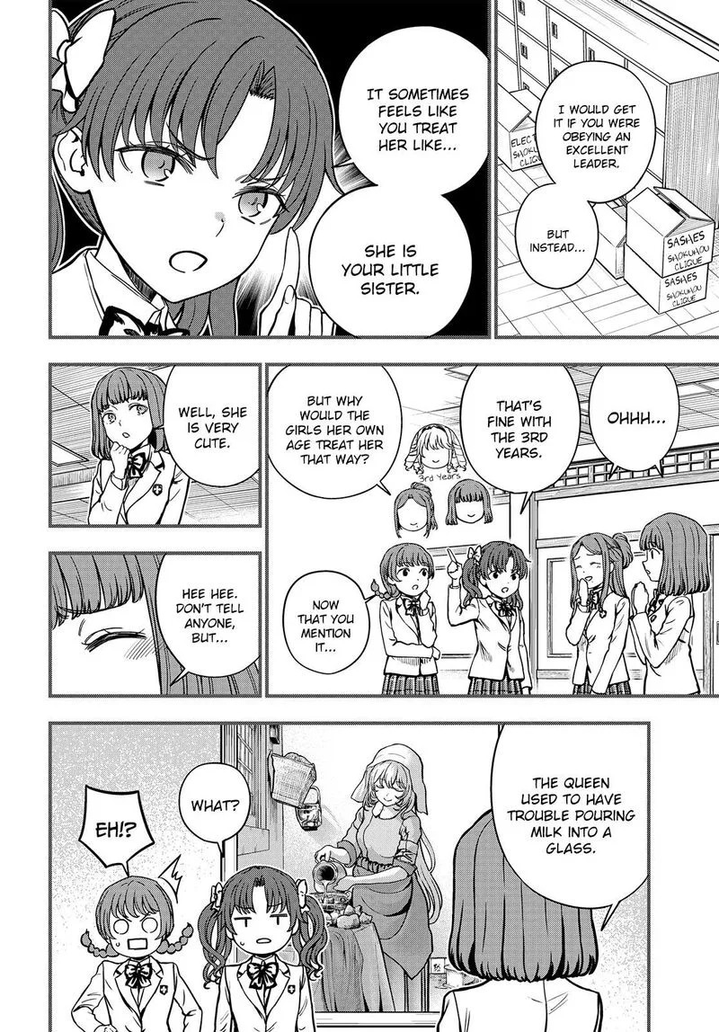 To Aru Kagaku no Mental Out Chapter 29.5 page 2