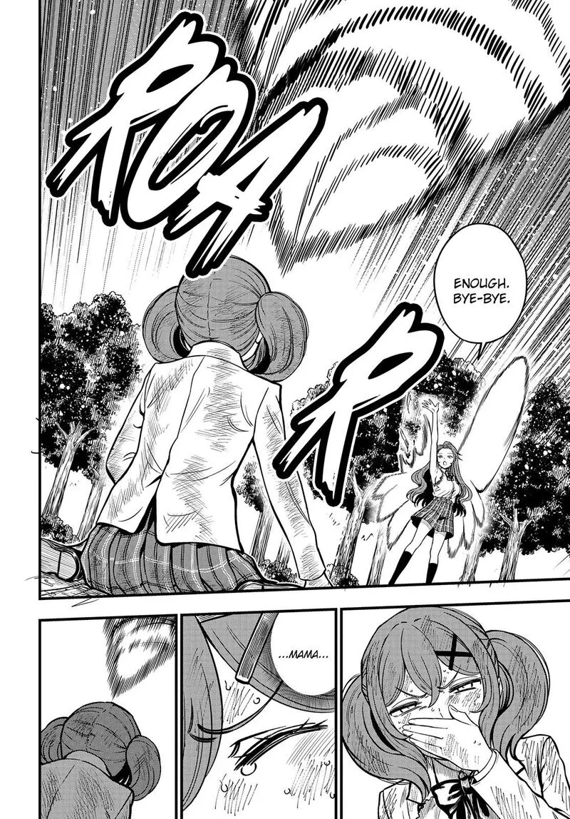 To Aru Kagaku no Mental Out Chapter 29 page 7