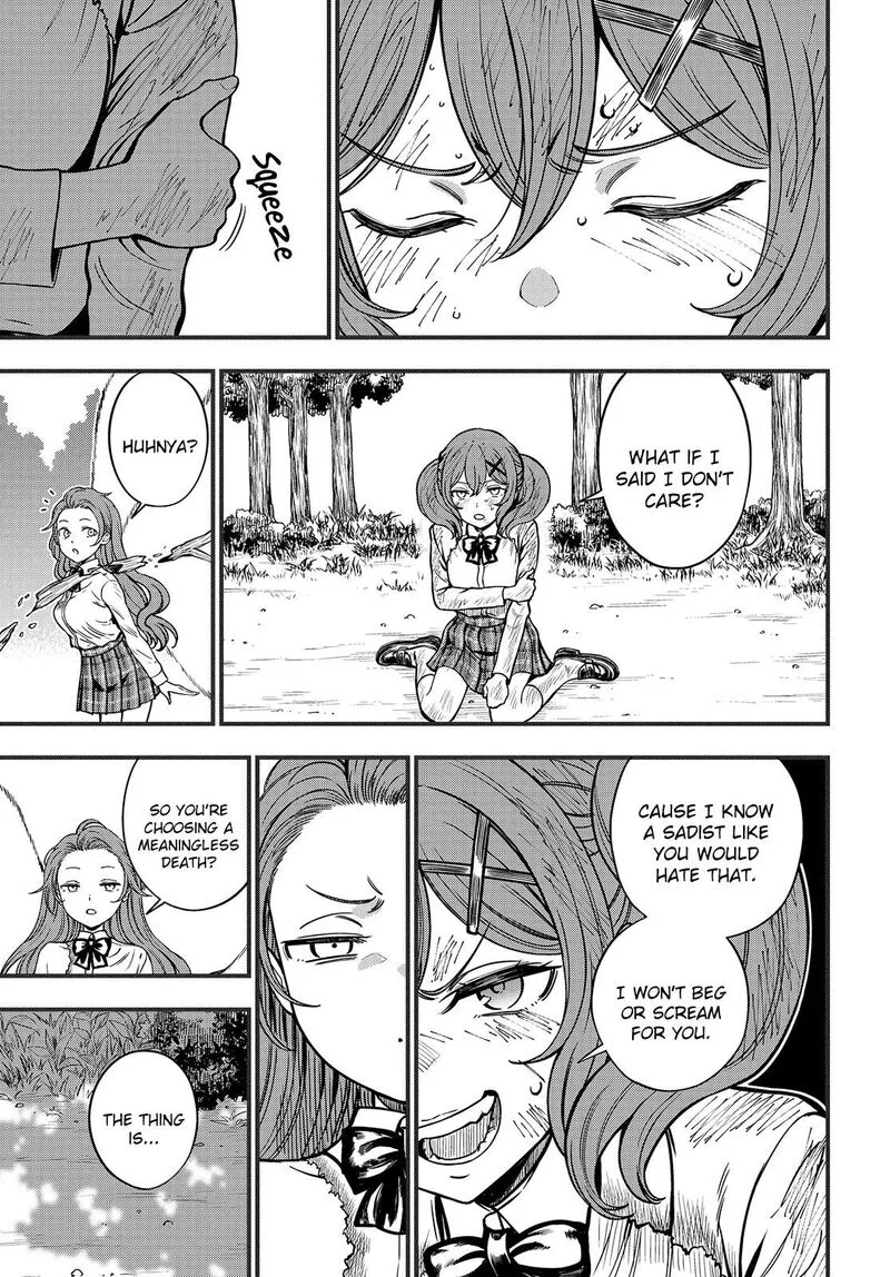 To Aru Kagaku no Mental Out Chapter 29 page 2
