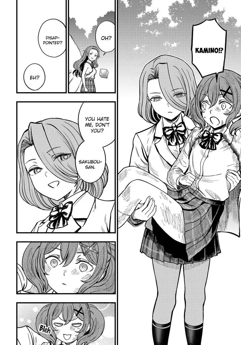 To Aru Kagaku no Mental Out Chapter 29 page 9