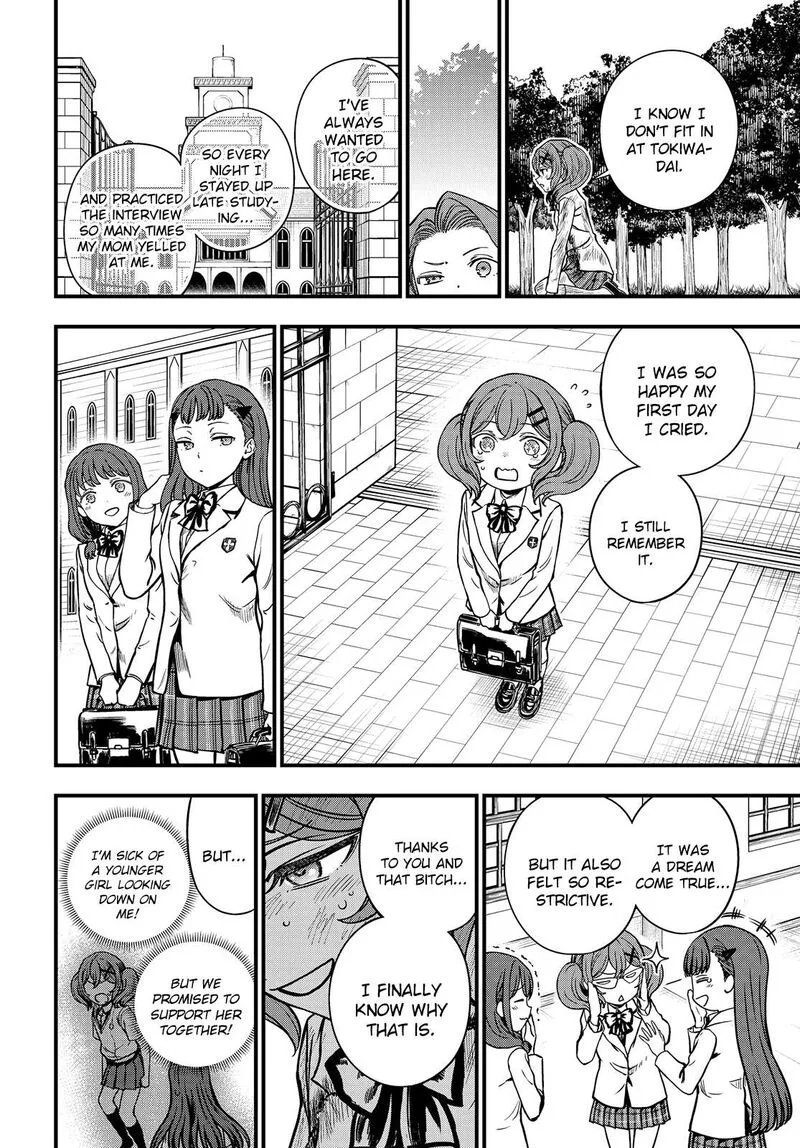 To Aru Kagaku no Mental Out Chapter 29 page 3