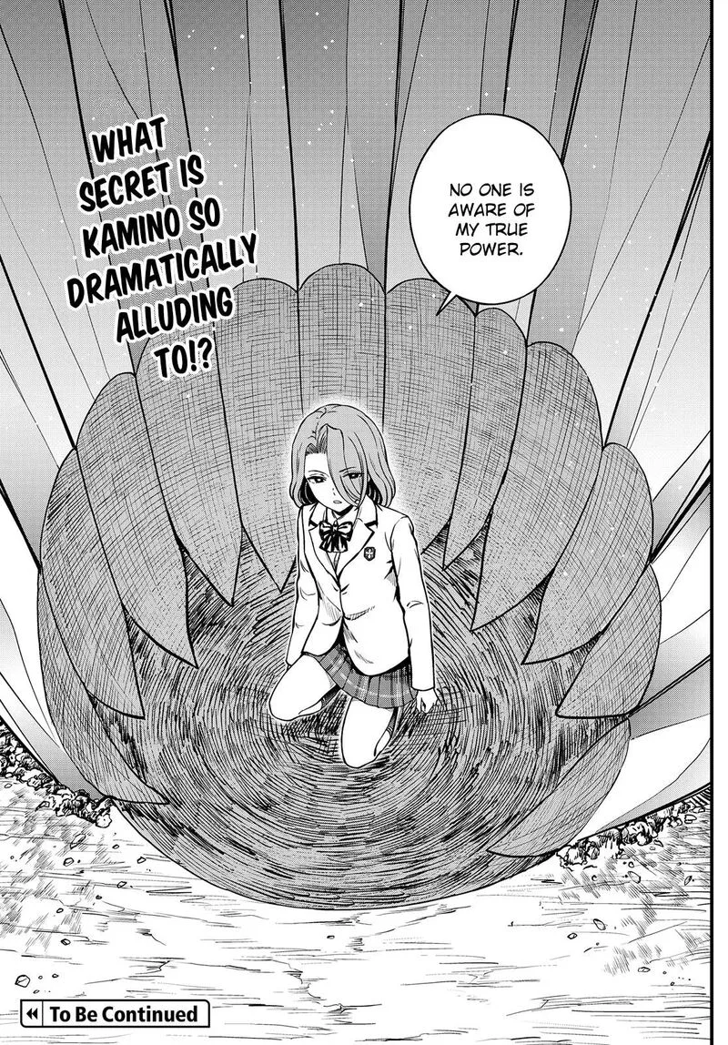 To Aru Kagaku no Mental Out Chapter 29 page 21