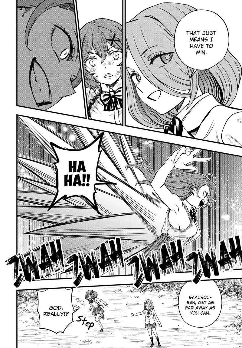 To Aru Kagaku no Mental Out Chapter 29 page 13