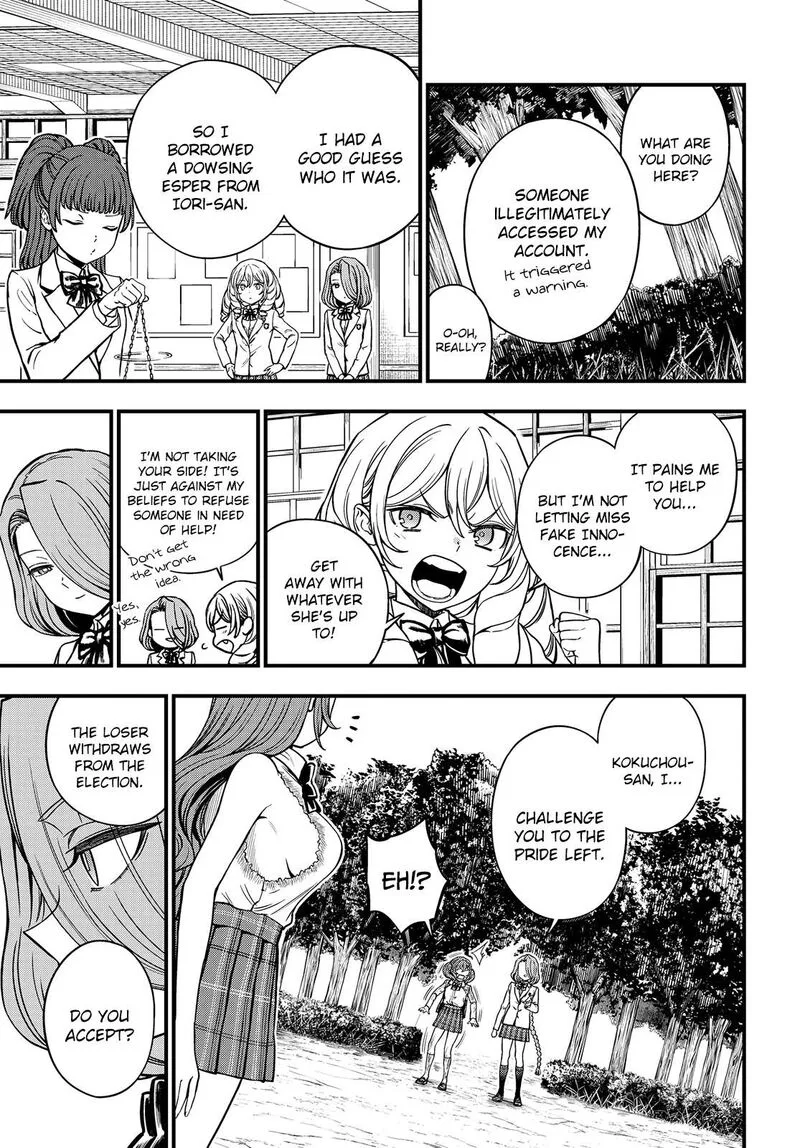 To Aru Kagaku no Mental Out Chapter 29 page 10