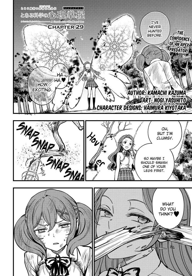 To Aru Kagaku no Mental Out Chapter 29 page 1
