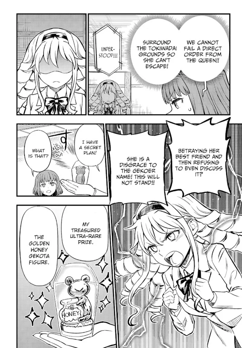 To Aru Kagaku no Mental Out Chapter 3 page 10