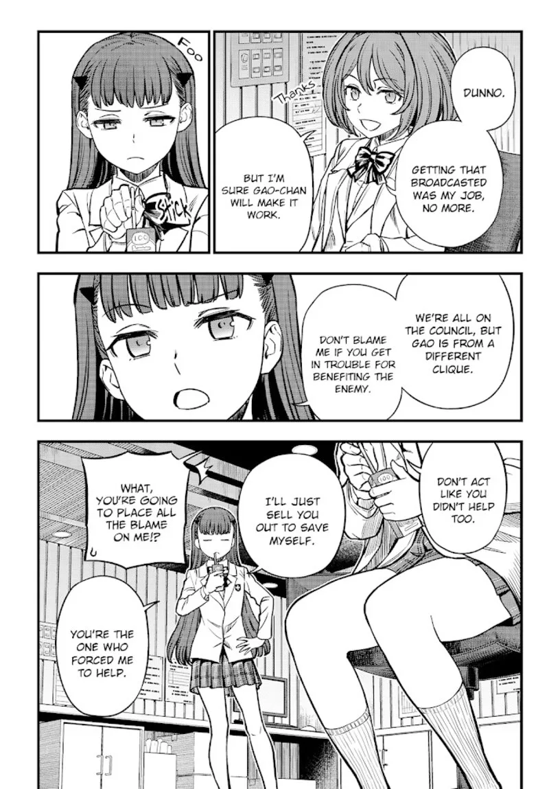 To Aru Kagaku no Mental Out Chapter 3 page 2
