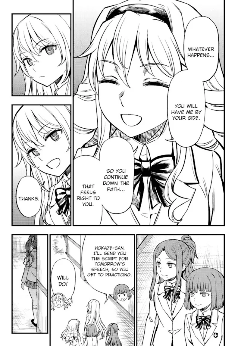 To Aru Kagaku no Mental Out Chapter 3 page 21