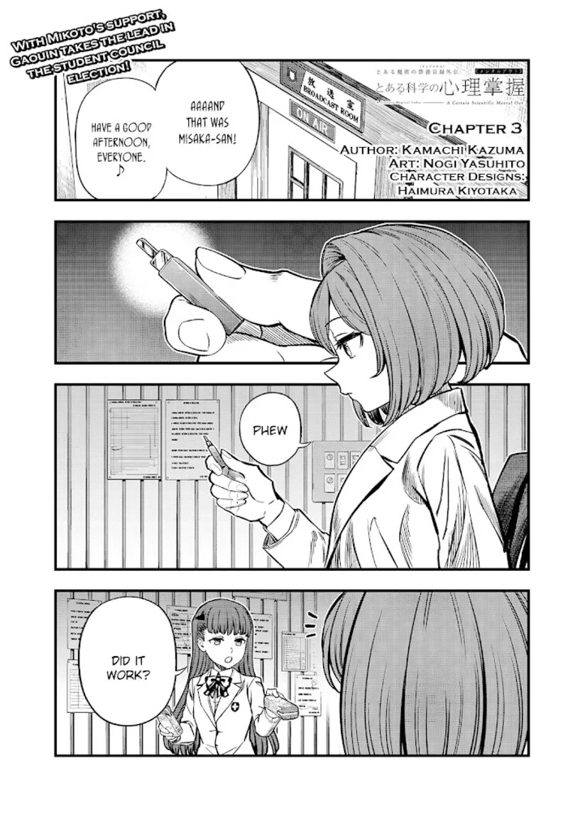 To Aru Kagaku no Mental Out Chapter 3 page 1