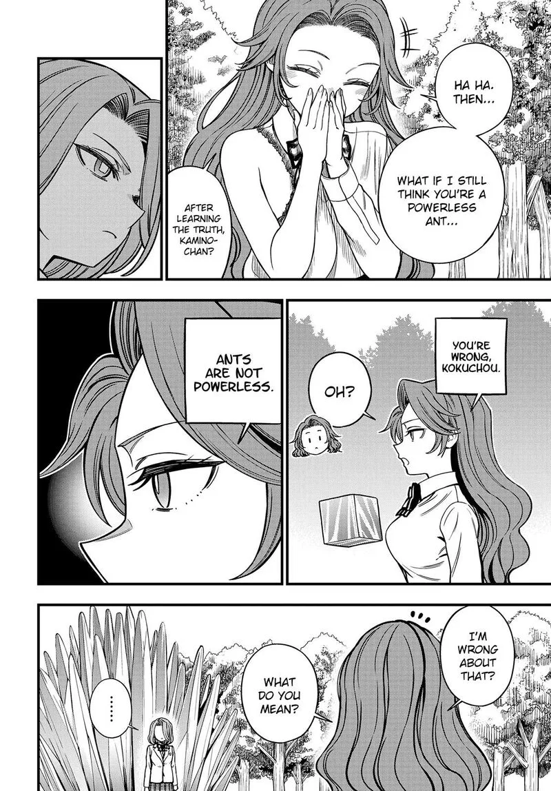 To Aru Kagaku no Mental Out Chapter 30.1 page 2