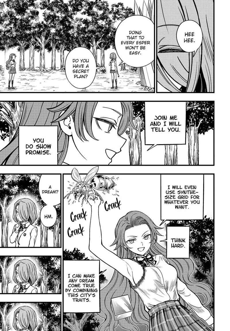 To Aru Kagaku no Mental Out Chapter 30.1 page 7