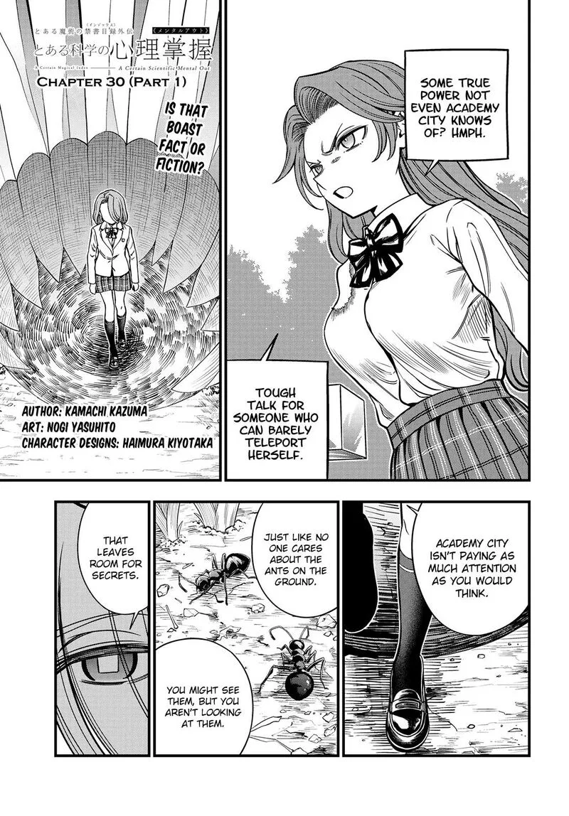 To Aru Kagaku no Mental Out Chapter 30.1 page 1