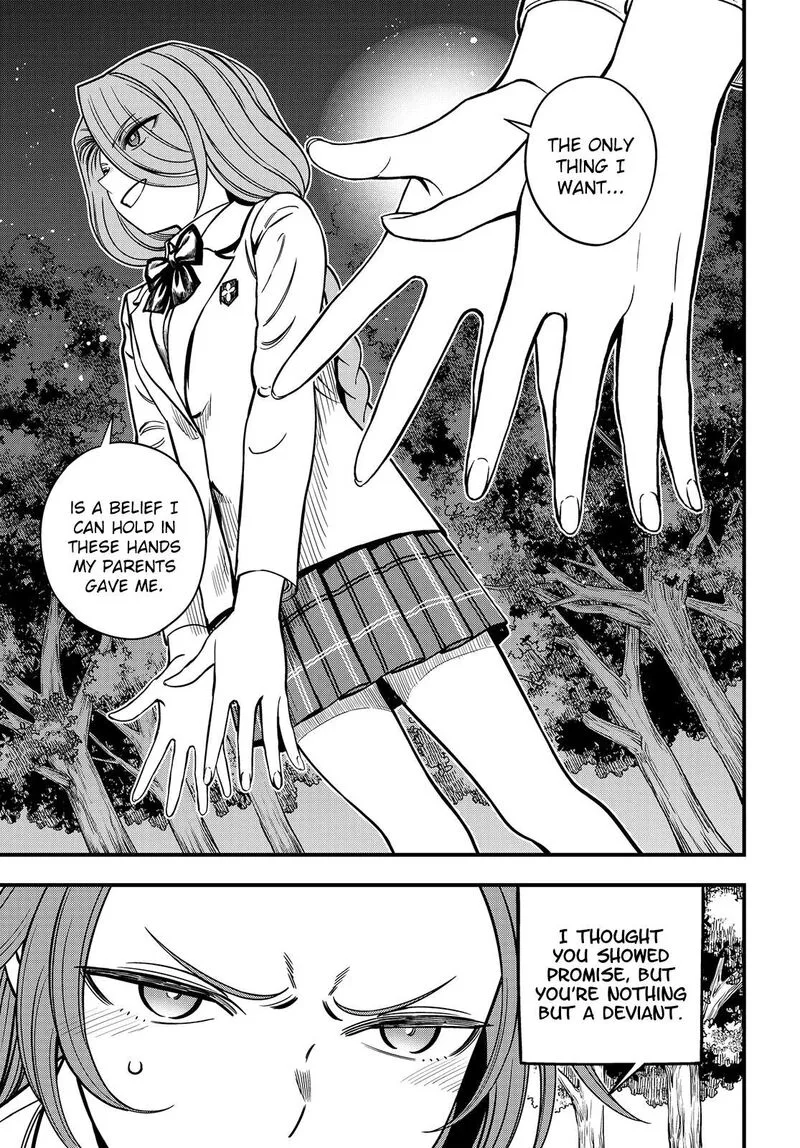 To Aru Kagaku no Mental Out Chapter 30.1 page 9