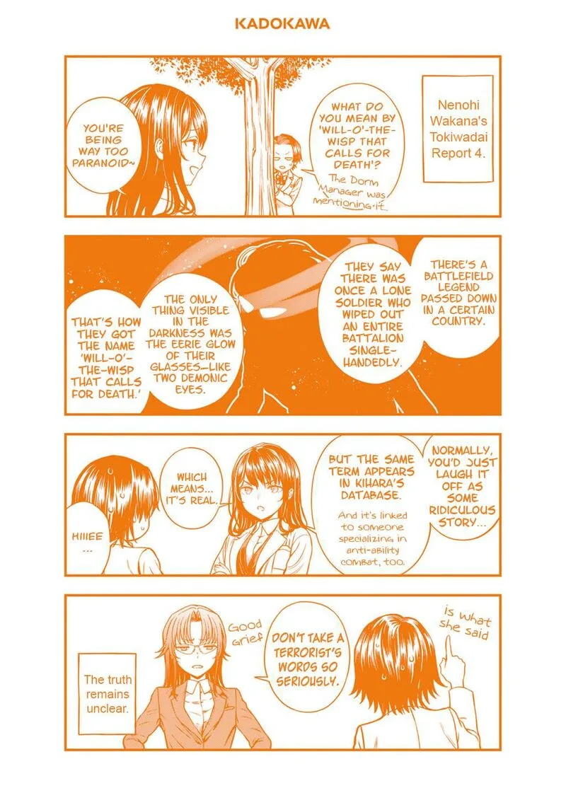 To Aru Kagaku no Mental Out Chapter 30.5 page 2