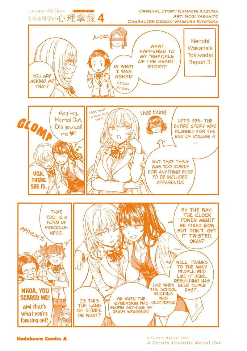 To Aru Kagaku no Mental Out Chapter 30.5 page 1
