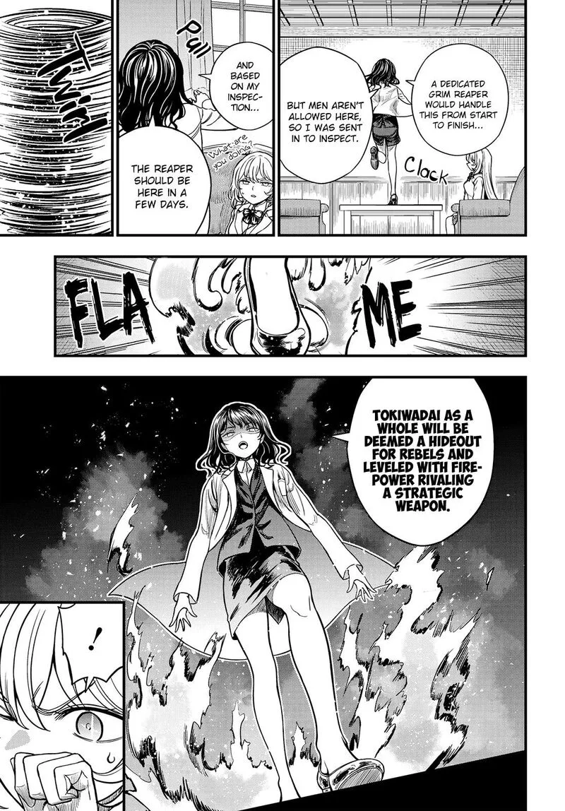 To Aru Kagaku no Mental Out Chapter 31 page 13