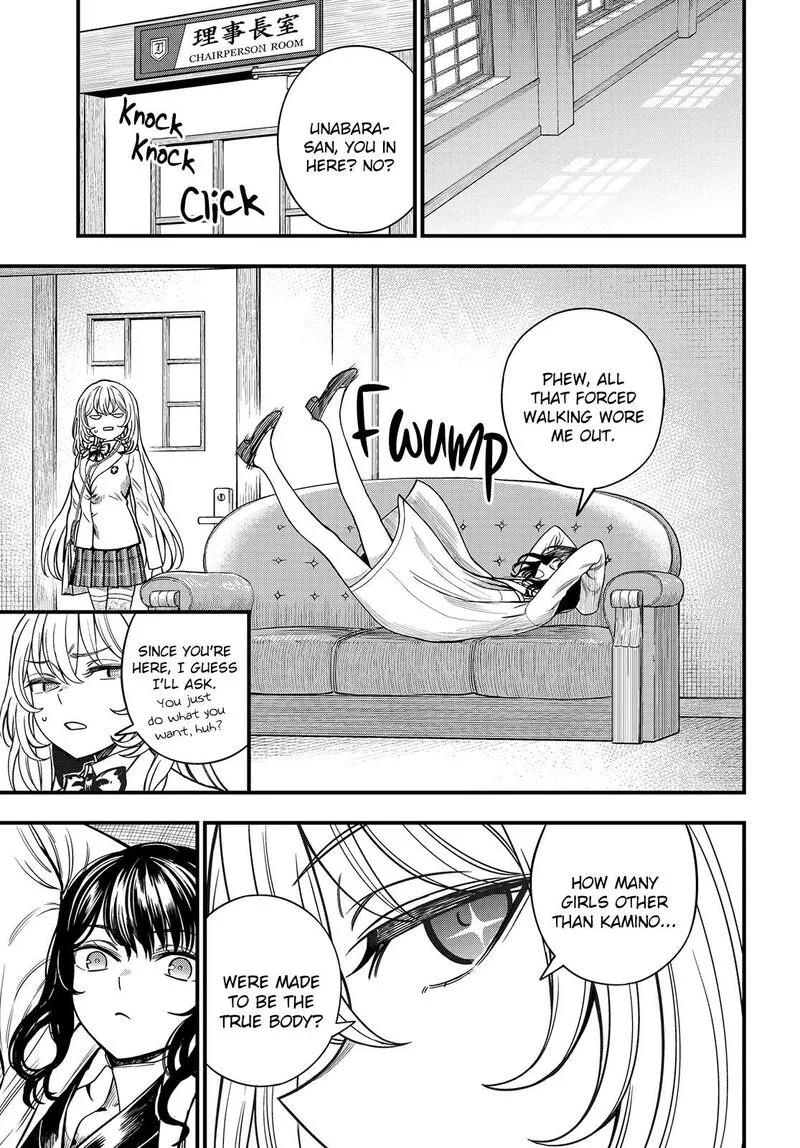 To Aru Kagaku no Mental Out Chapter 31 page 9