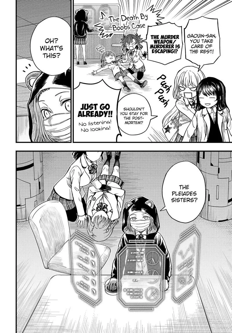 To Aru Kagaku no Mental Out Chapter 31 page 8