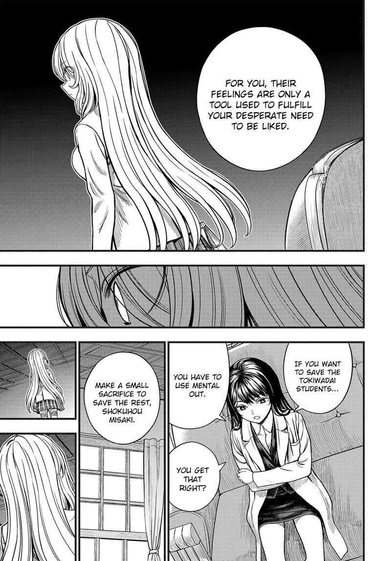 To Aru Kagaku no Mental Out Chapter 31 page 17